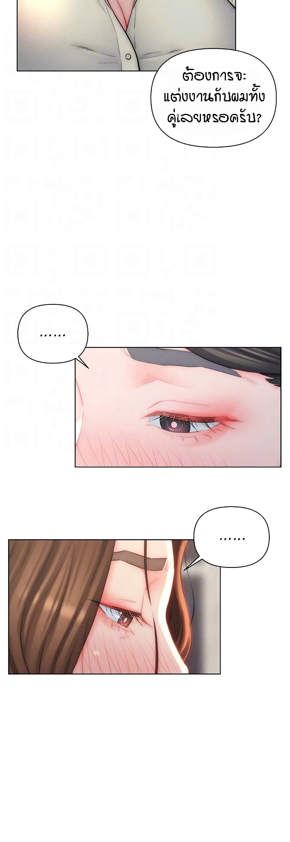 Doujin-Lc- อ่าน โดจิน มังฮวา เกาหลี ญี่ปุ่น จีน แปลไทย Live In Son-in Law ตอนที่ 1 2 3 4 5 6 7 8 9 10 11 12 13 14 ฟรี ไม่มีโฆษณา อ่าน โดจิน Manhwa เกาหลี ญี่ปุ่น จีน เรามีครบ คัดมาให้เน้นๆ โดจิน 18+ รับประกันความฟินโดย  Doujin Lc
